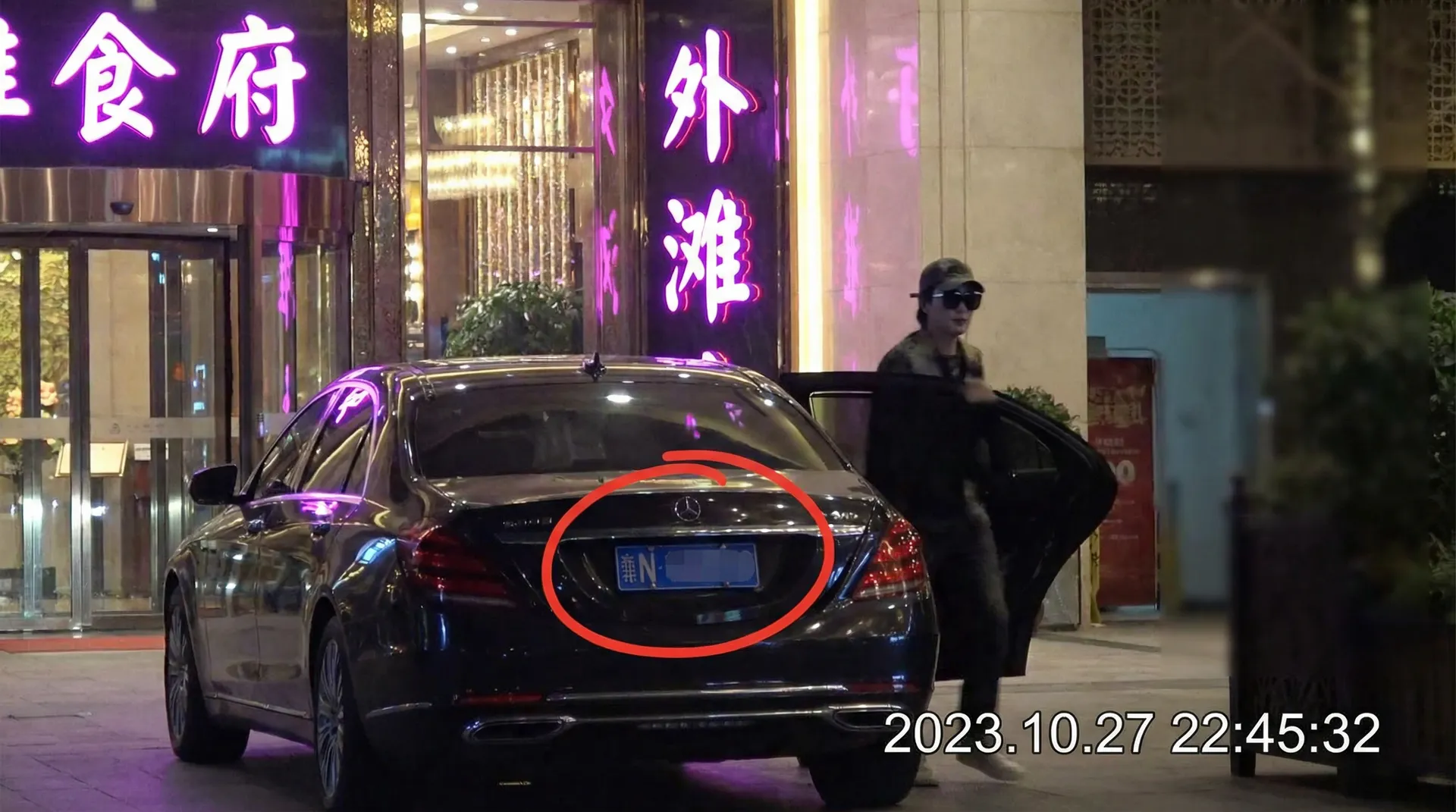 hsck.cc-高清视频|在线观看|hsck.cc官网 - 豪车餐厅外偷拍